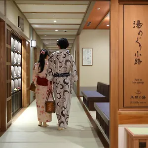 ***** ホテル 梅小路 花伝抄 日本